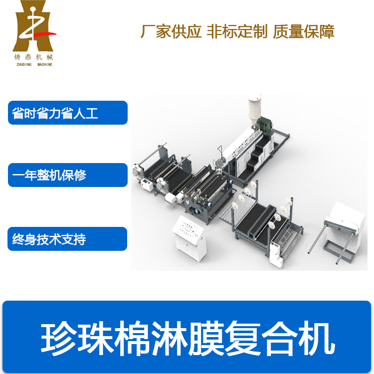 新利·体育-新利（中国）一站式服务官方网站
